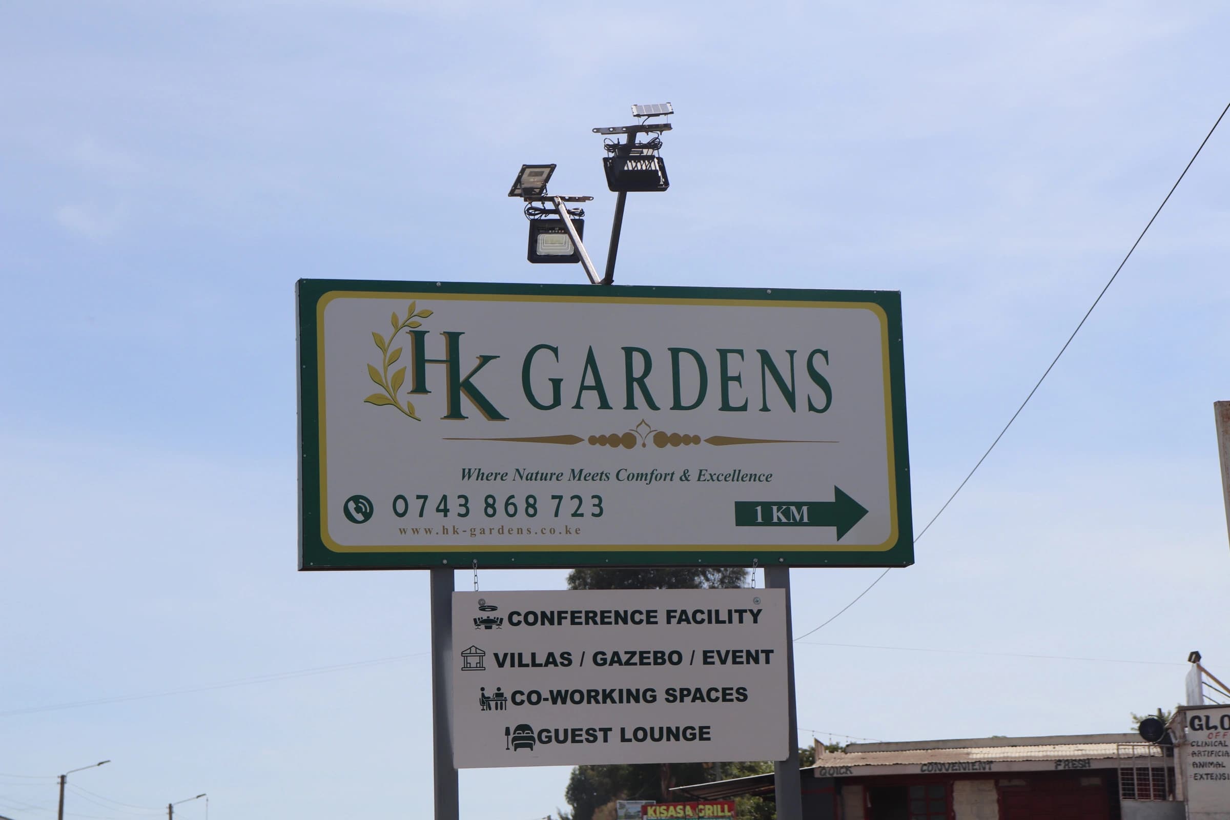 HK Gardens entrance and signage